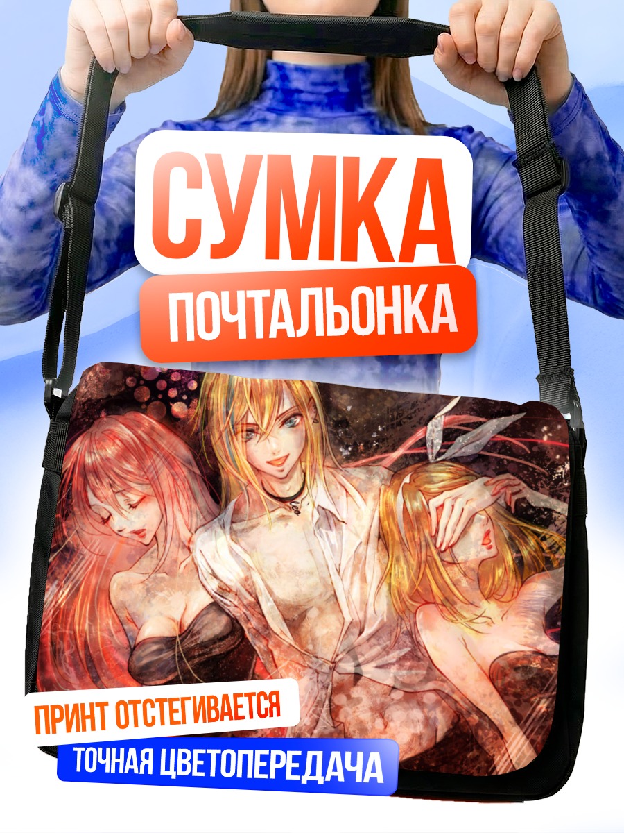 Сумка-почтальонка Кагамине Рин и Лен