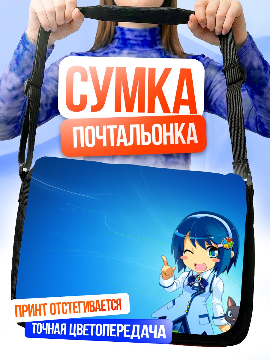 Сумка-почтальонка Нанами Мадобе с котом