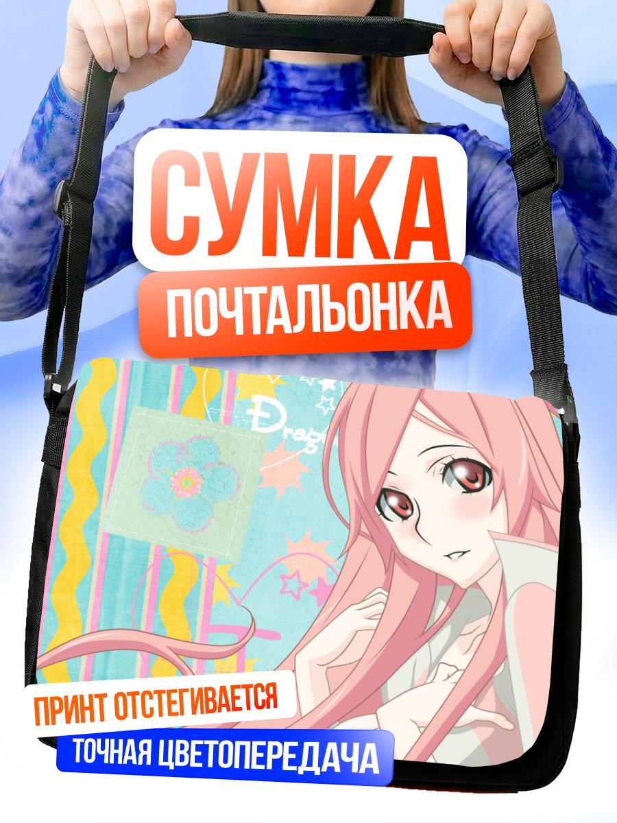 Сумка-почтальонка Тоа в цветах