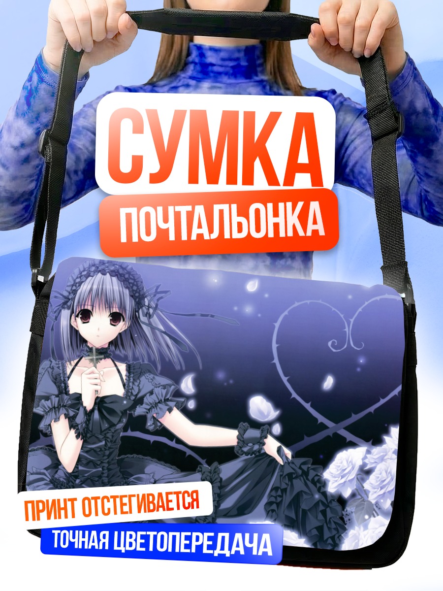 Сумка-почтальонка Мику Хацунэ в цветах