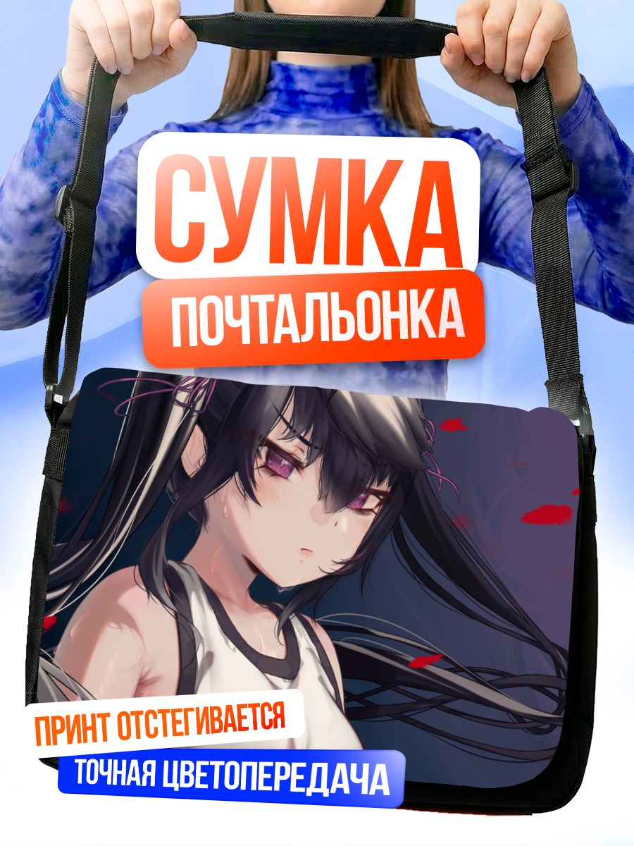 Сумка-почтальонка Приитэ Хари в лепестках
