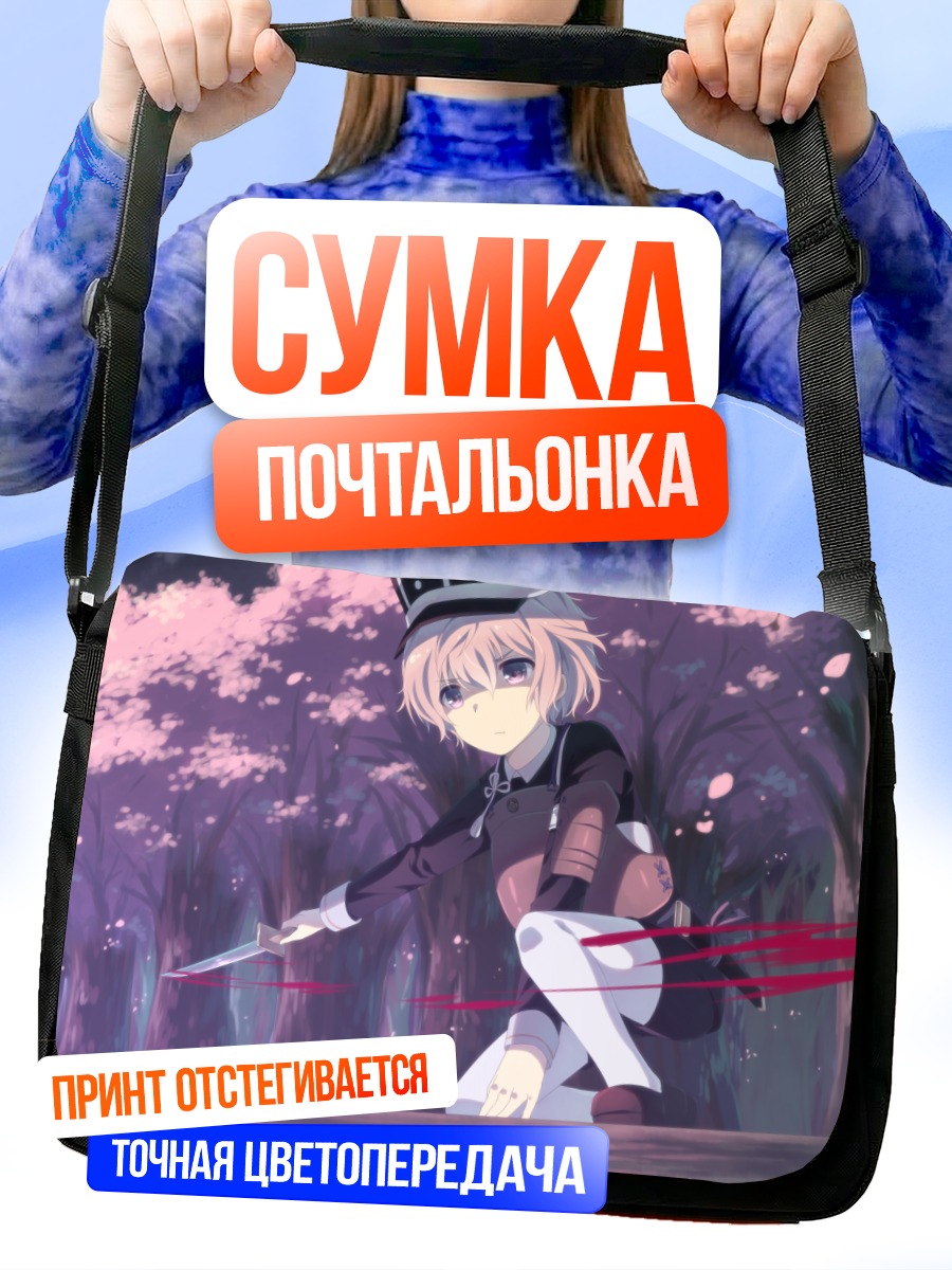 Сумка-почтальонка Тосиро Акита в сакуре
