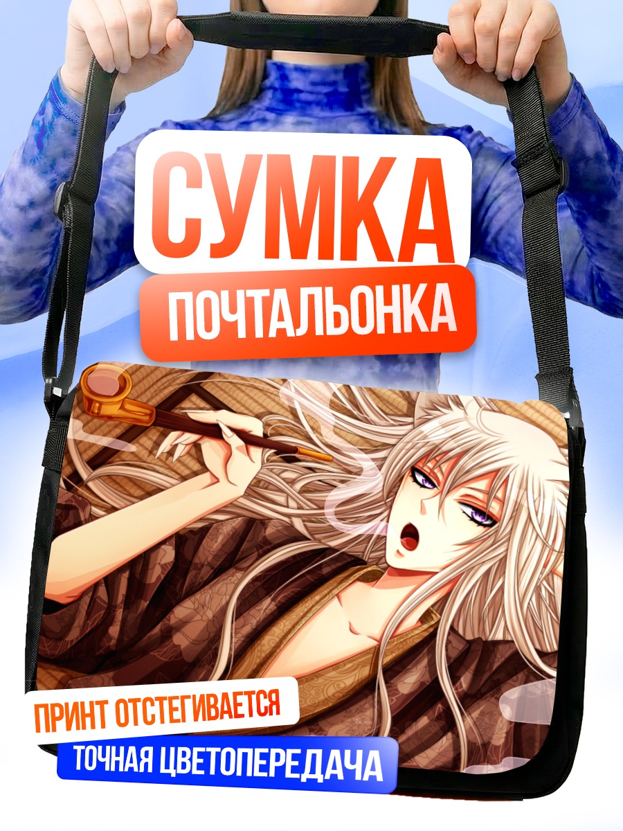 Сумка-почтальонка Томоэ в кимоно