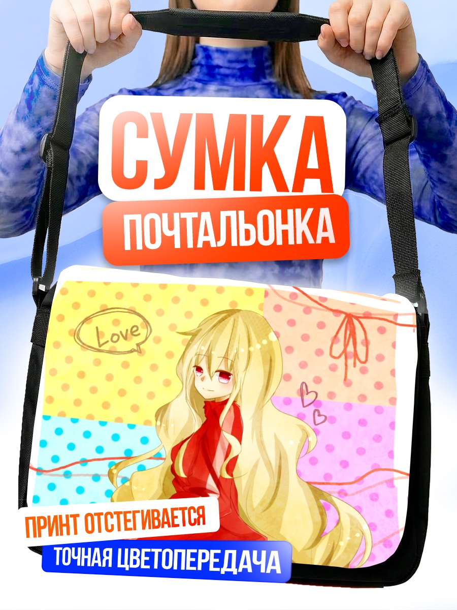 Сумка-почтальонка Мику Хацунэ в красном