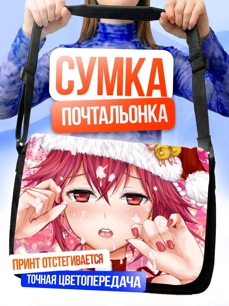 Сумка-почтальонка Кал в новогоднем колпаке
