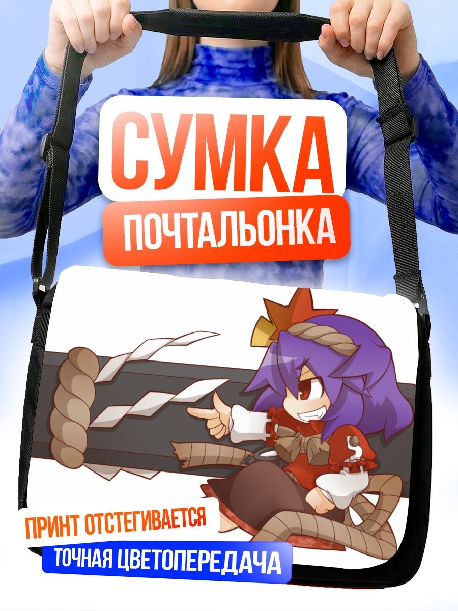 Сумка-почтальонка Канако Ясака с бревном