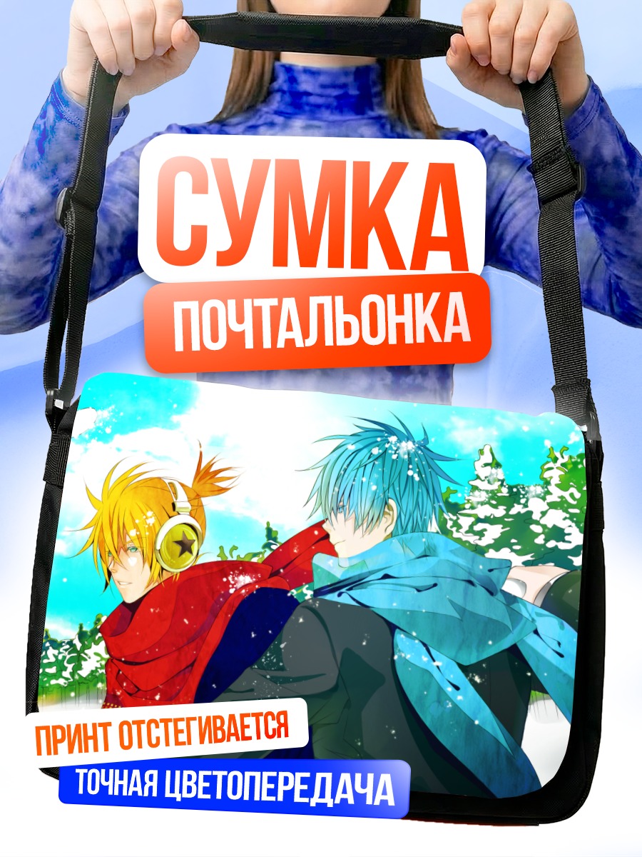Сумка-почтальонка Кагамине Лен и Кайто