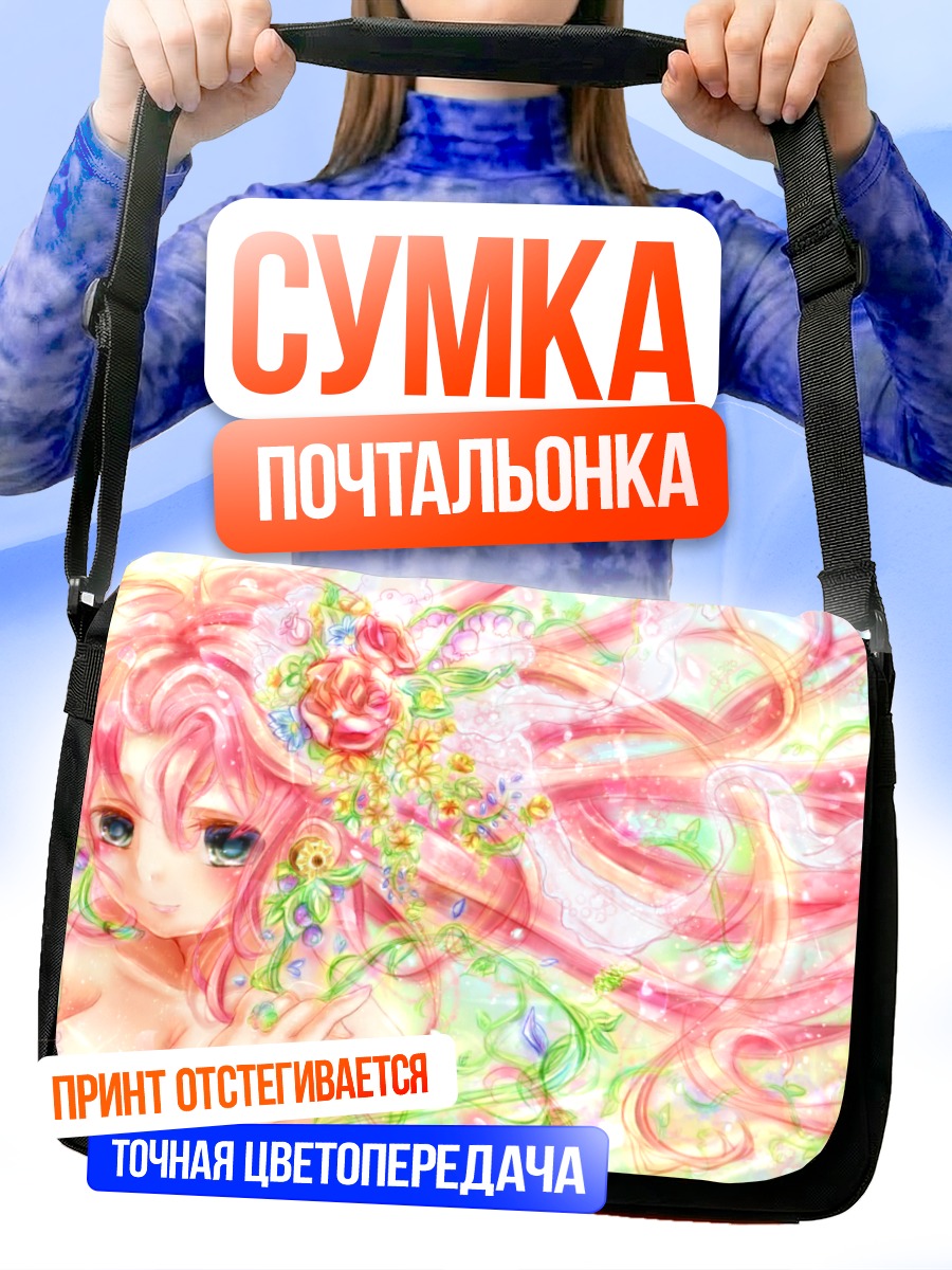 Сумка-почтальонка Лука Мегурин в цветах