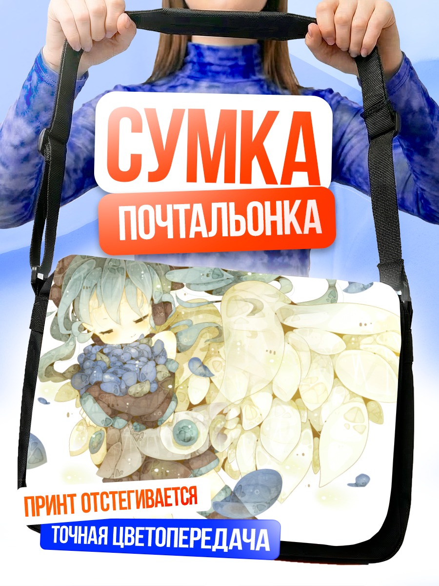 Сумка-почтальонка Мику Хацунэ с цветами