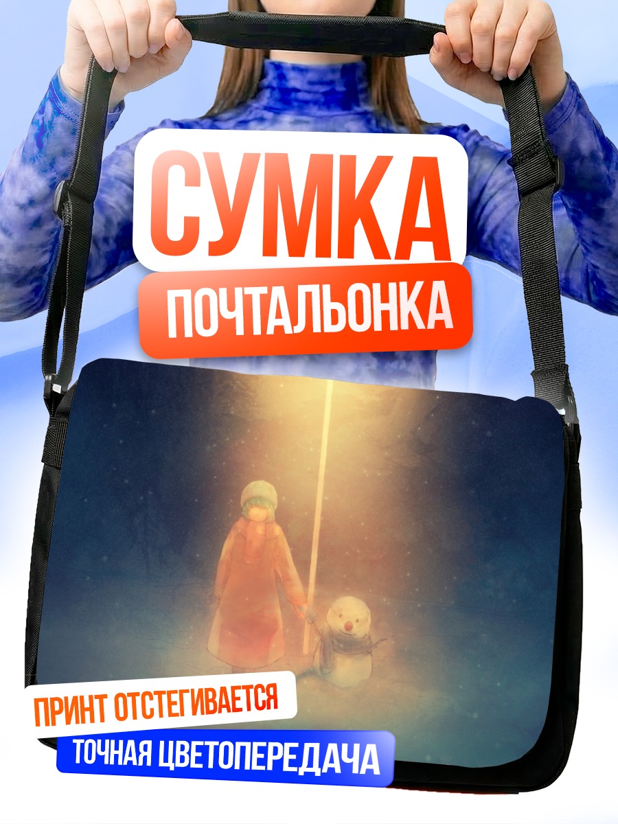 Сумка-почтальонка Мику Хацунэ и снеговик