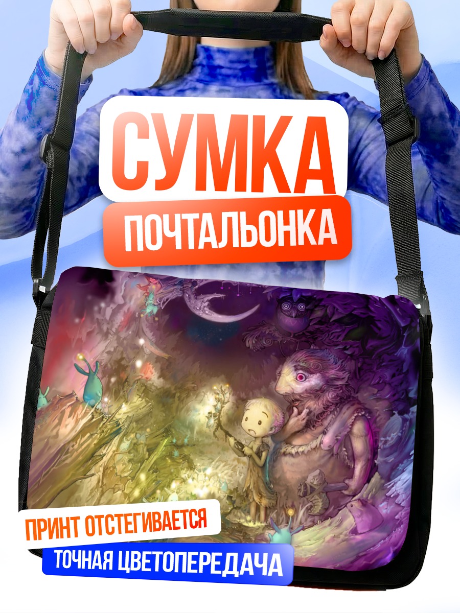 Сумка-почтальонка Элебитс в лесу