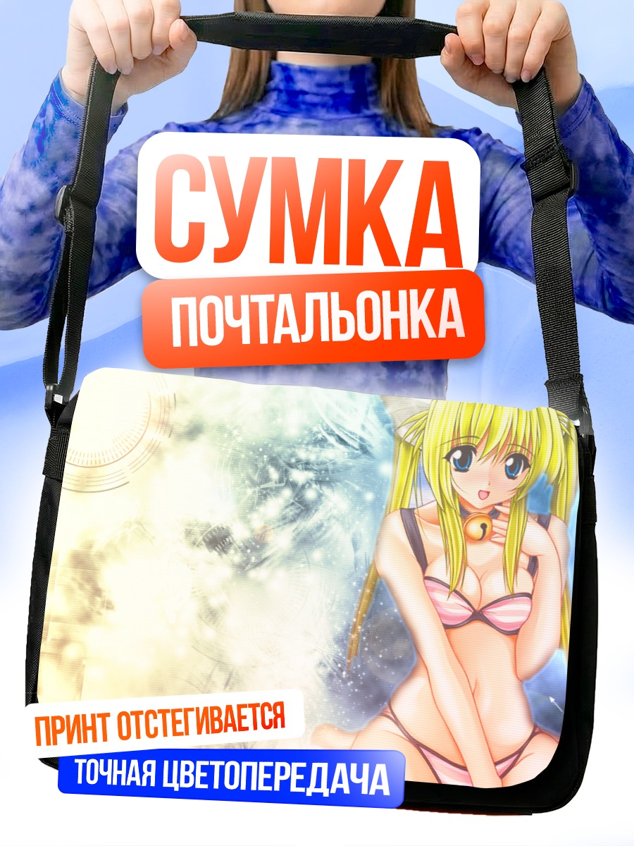 Сумка-почтальонка Мику Хацунэ в купальнике