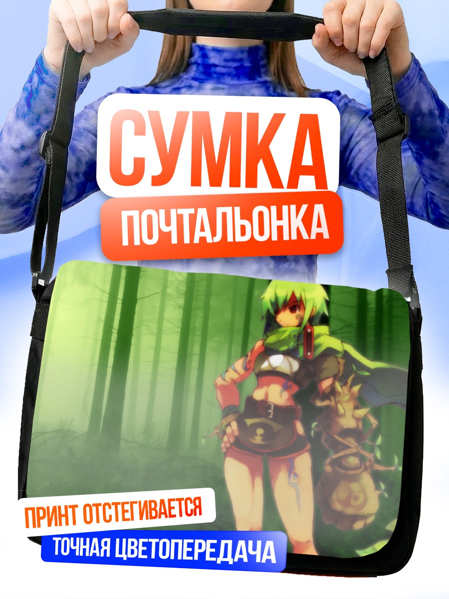Сумка-почтальонка Мави в лесу