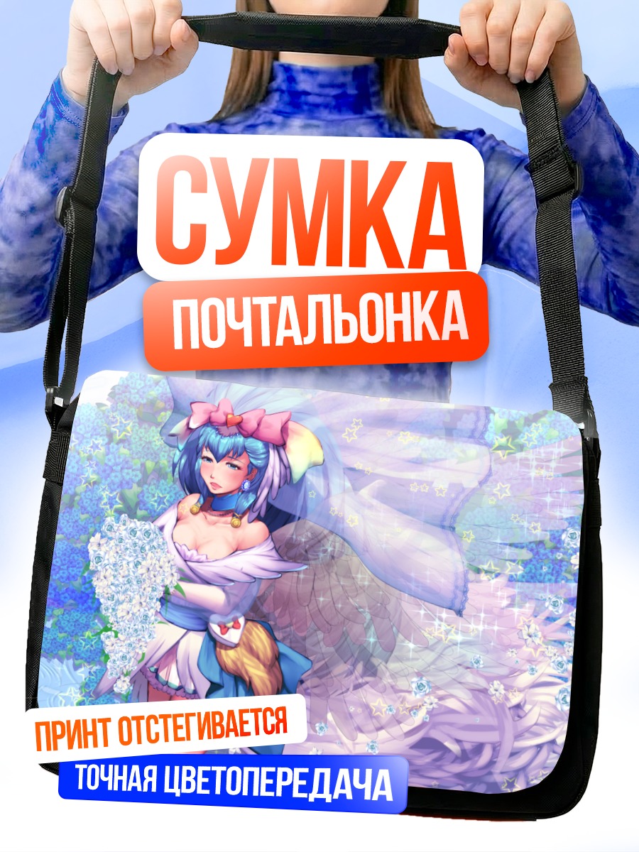 Сумка-почтальонка Саая Якушидзи в цветах