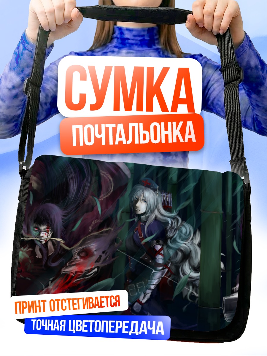 Сумка-почтальонка Кагуя Хорайсан в бамбуке