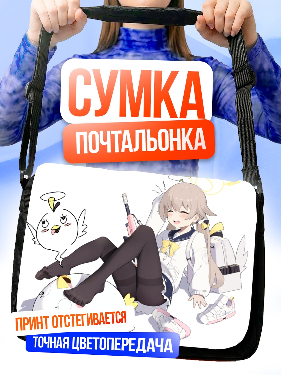 Сумка-почтальонка Хифуми Адзитани с птицами