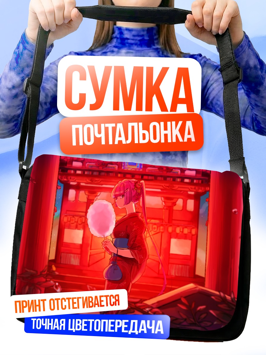 Сумка-почтальонка Ироха Некомура в храме