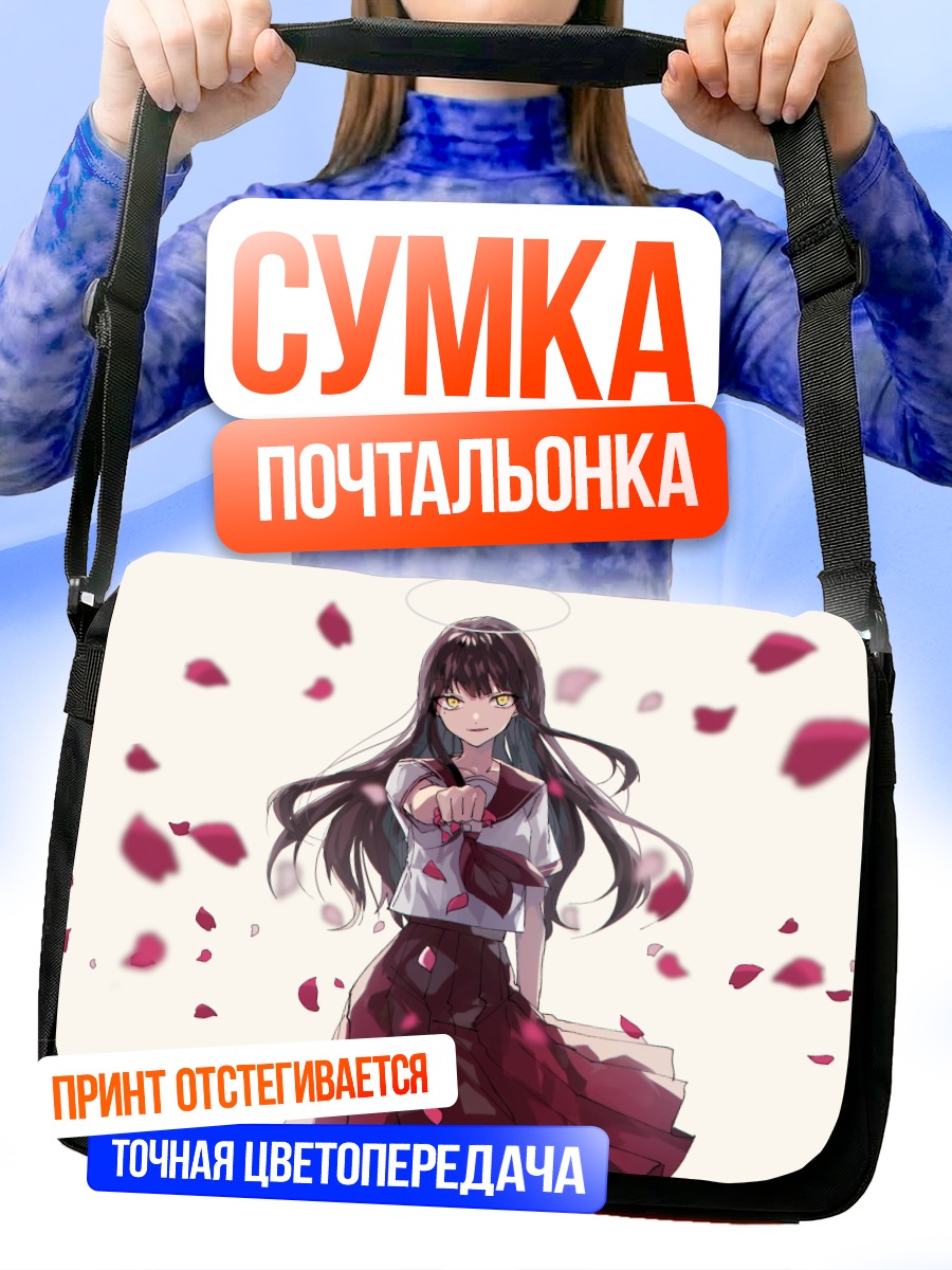 Сумка-почтальонка Мику Хацунэ в лепестках