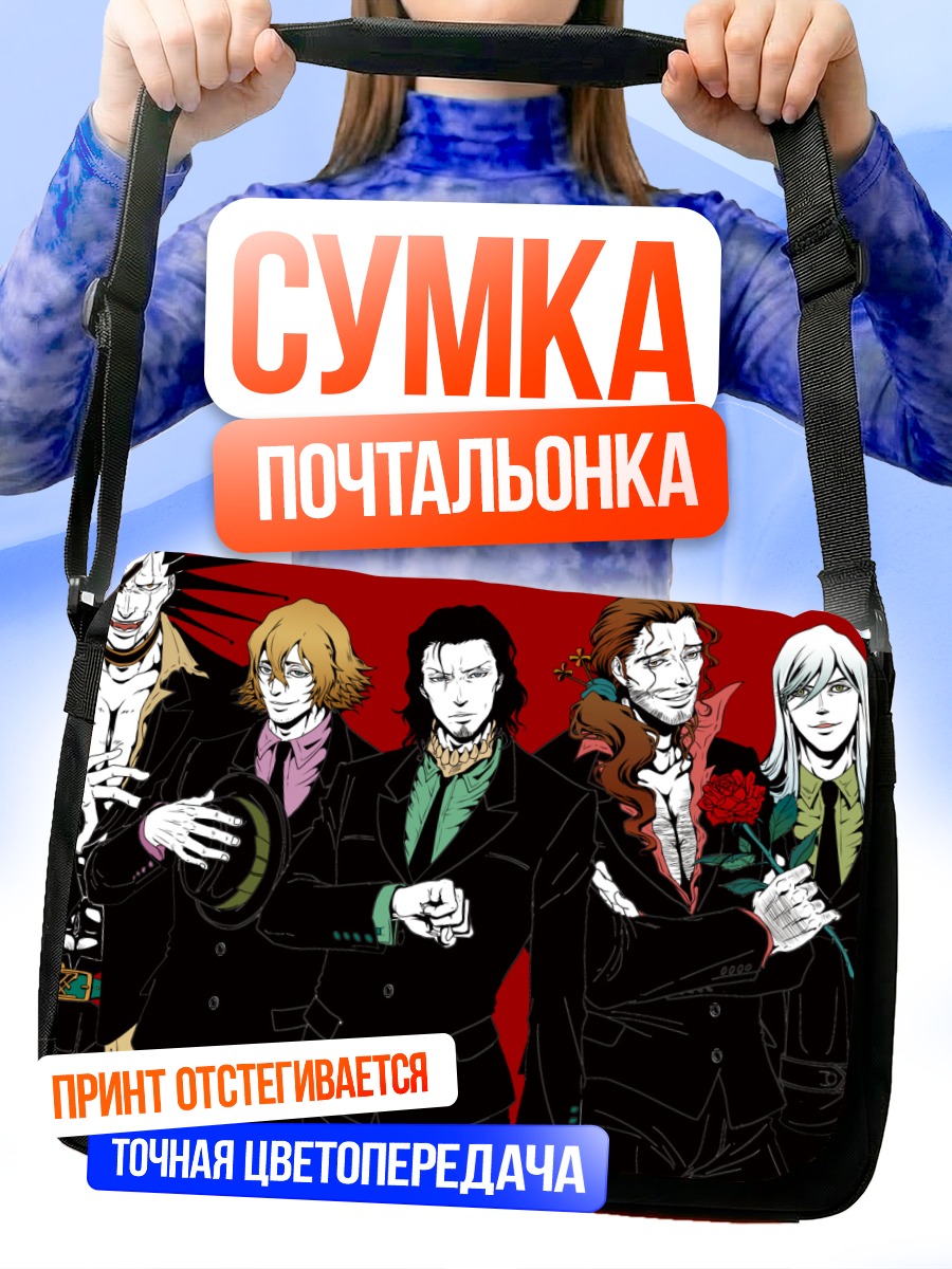 Сумка-почтальонка Шунсуй Кёраку и компания