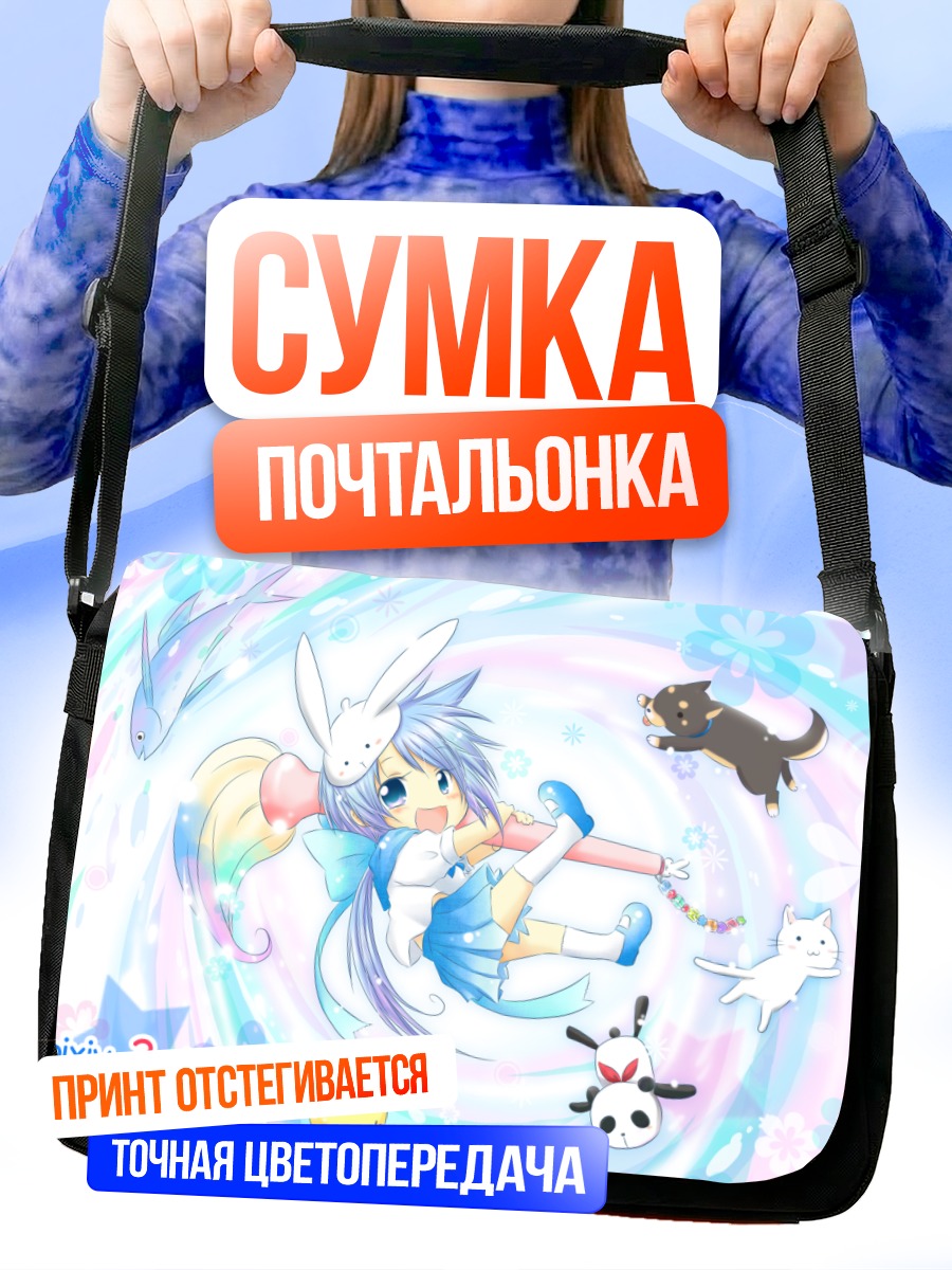 Сумка-почтальонка Пиксив-тан с котятами