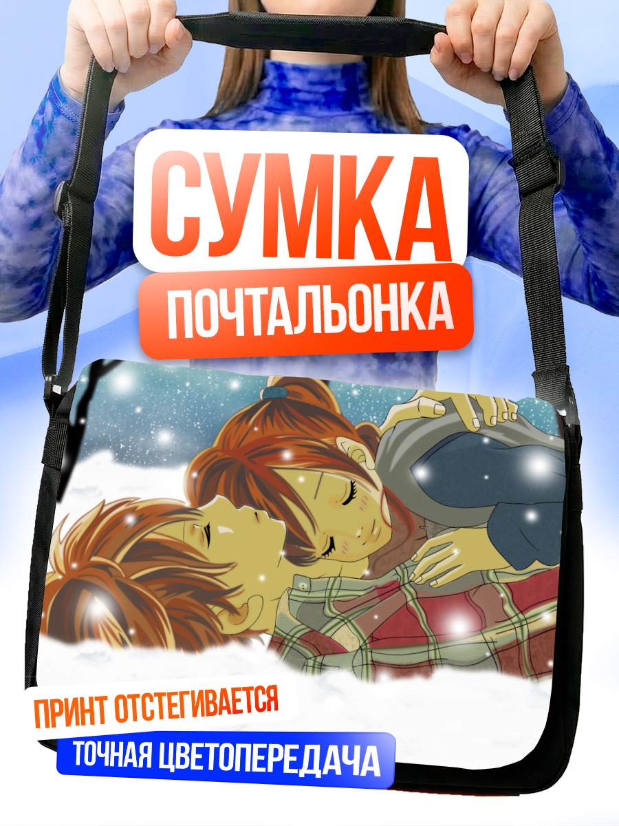 Сумка-почтальонка Нанами Такахаши в снегу