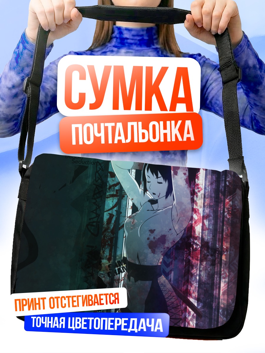 Сумка-почтальонка Яцуха Имано с мечом