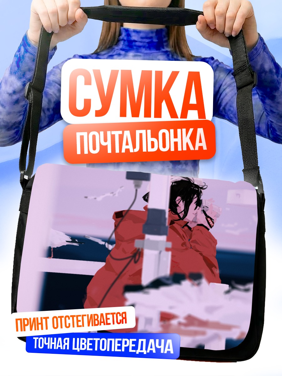 Сумка-почтальонка Птицы и камера