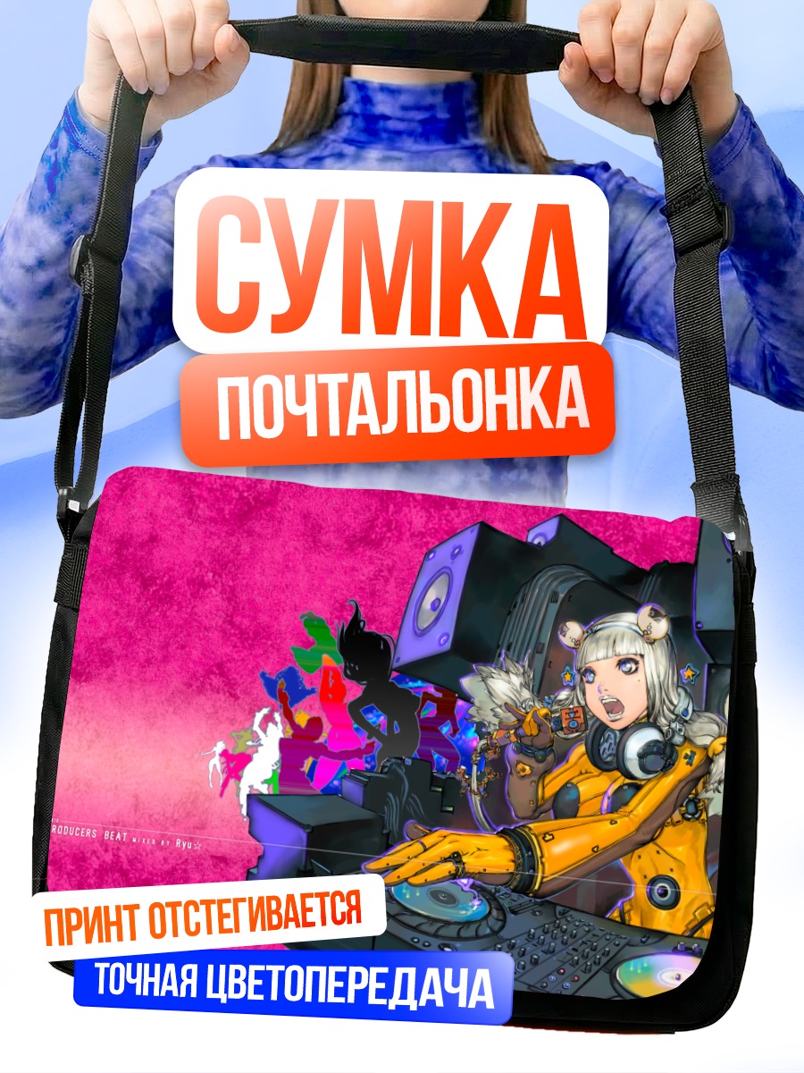 Сумка-почтальонка Мику Хацунэ диджей
