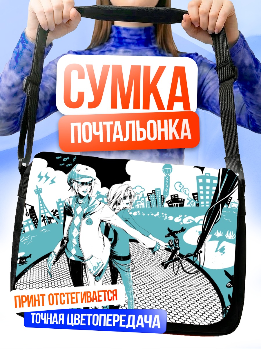 Сумка-почтальонка Мику Хацунэ на сцене