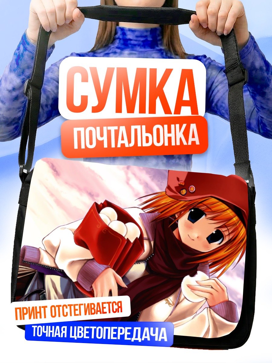 Сумка-почтальонка Амеиро в шляпе