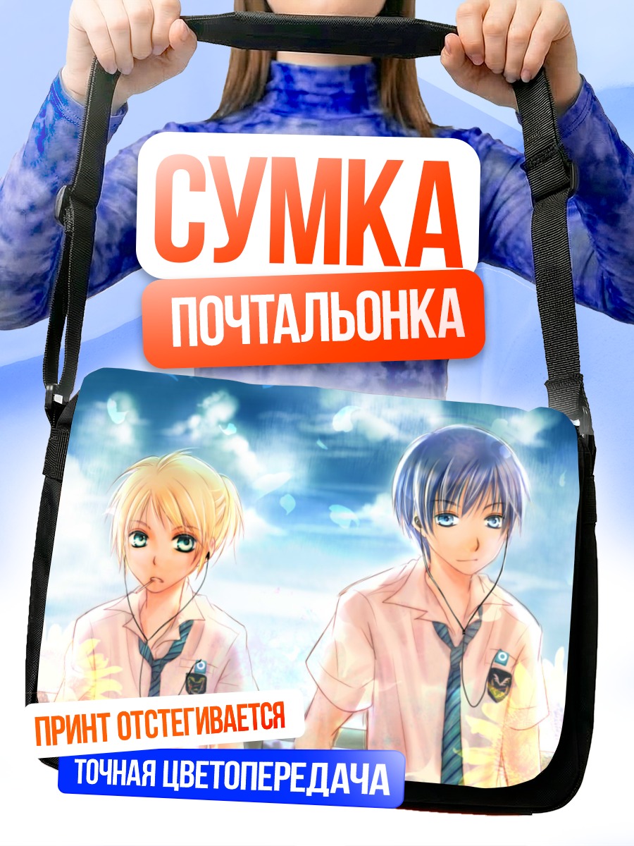 Сумка-почтальонка Кагамине Лен и Кайто