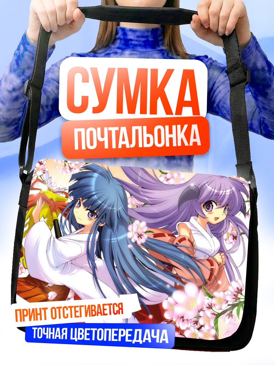 Сумка-почтальонка Рика Фурудэ в сакуре