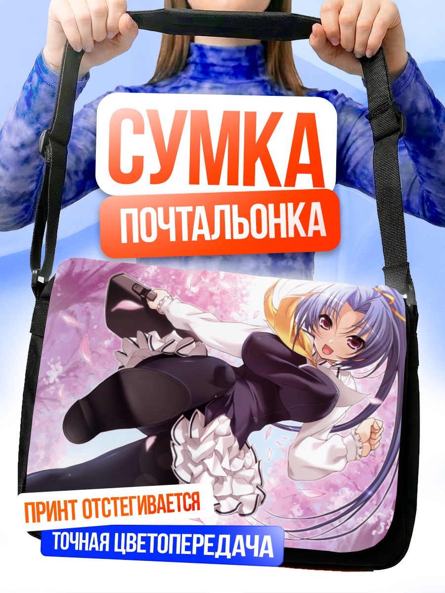Сумка-почтальонка Мику Хацунэ в сакуре