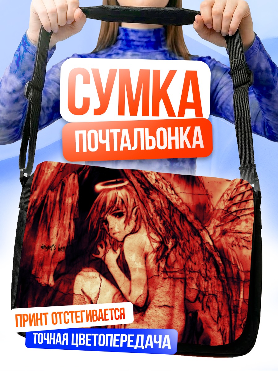 Сумка-почтальонка Хаибанэ Рэнмэй в красном