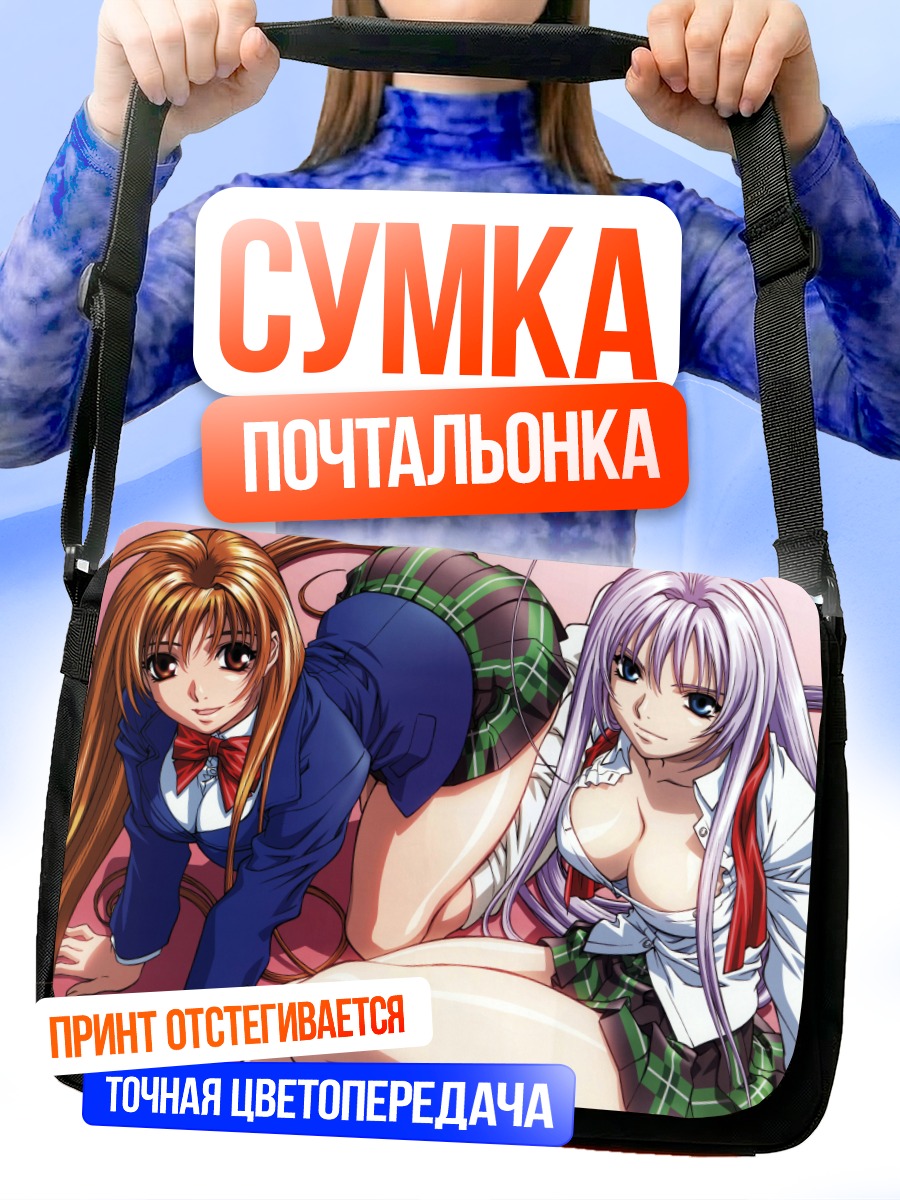 Сумка-почтальонка Ая и Майя Нацумэ