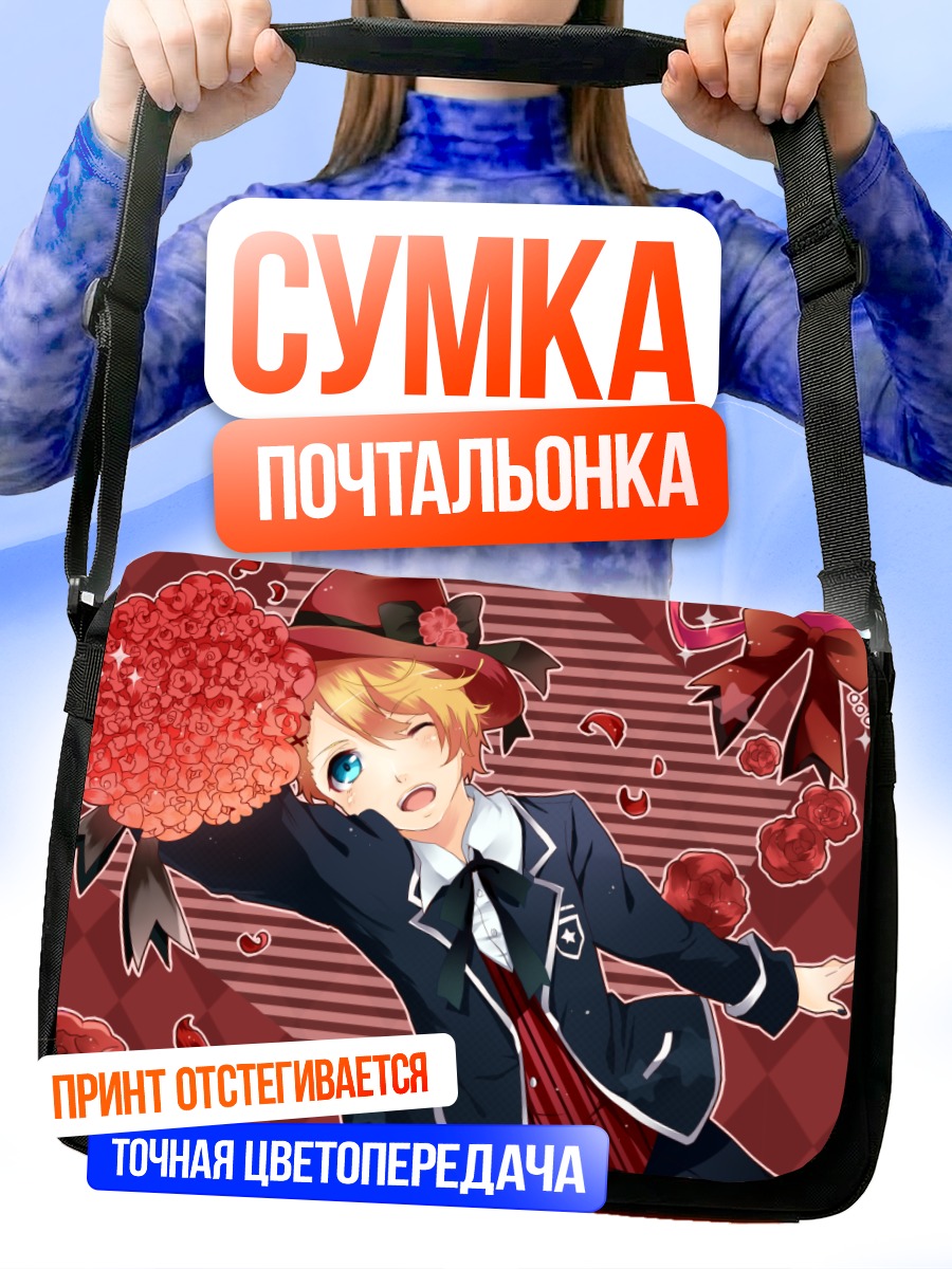 Сумка-почтальонка Шо Курусу с цветами