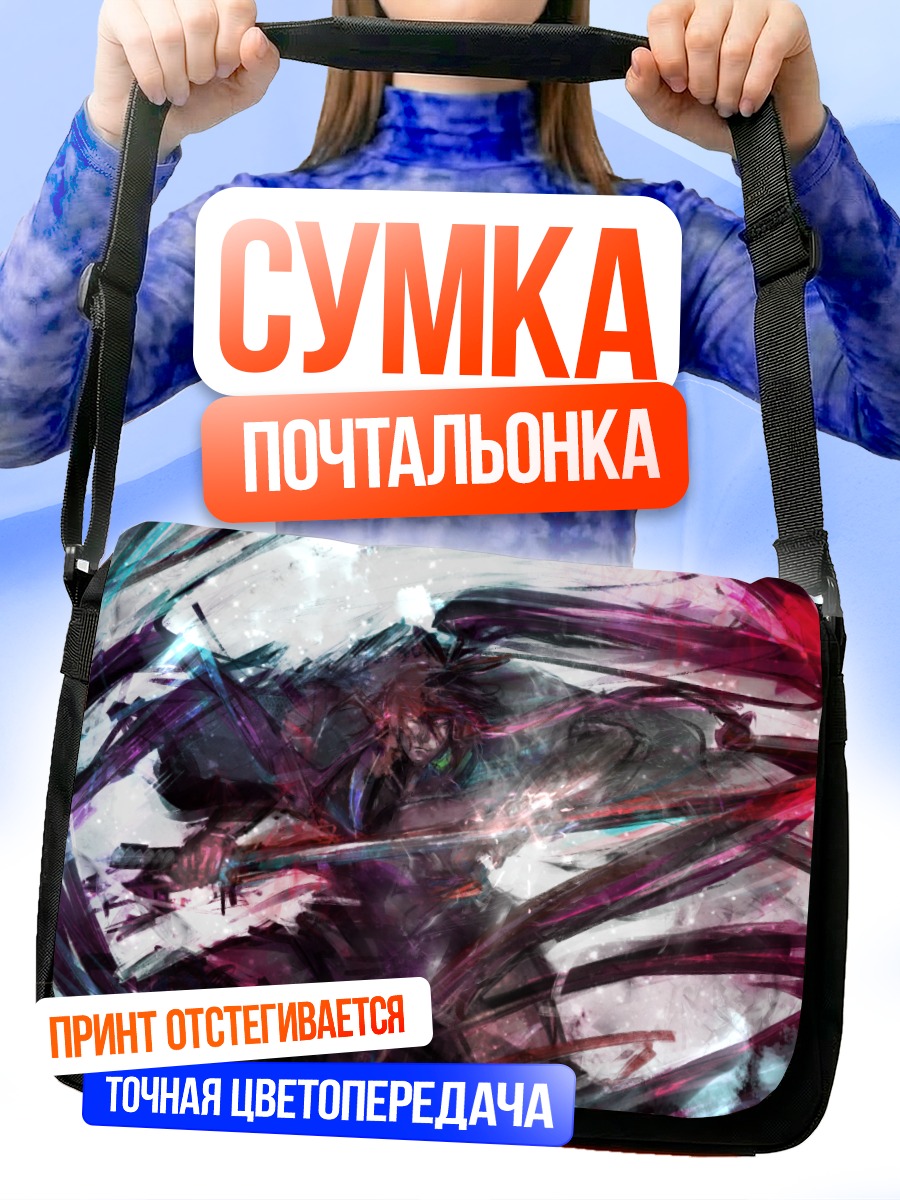 Сумка-почтальонка Гакупо Камуи с мечом