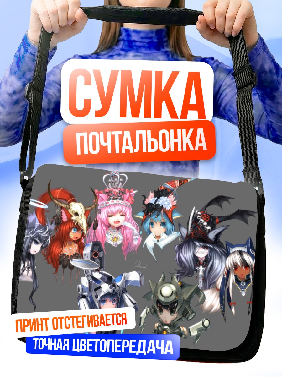 Сумка-почтальонка Мику Хацунэ в образах