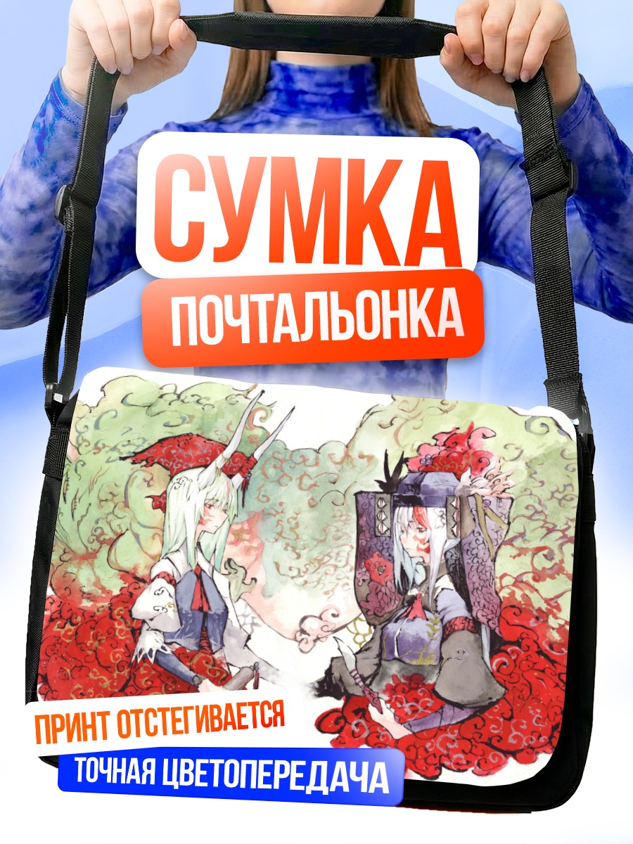 Сумка-почтальонка Кейне Камиширасава в цветах