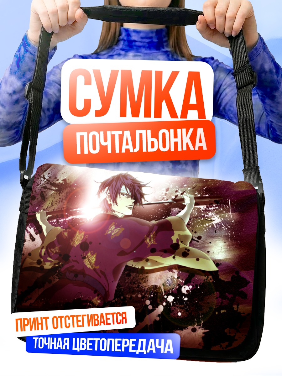 Сумка-почтальонка Синдзисукэ Такасуги с мечом