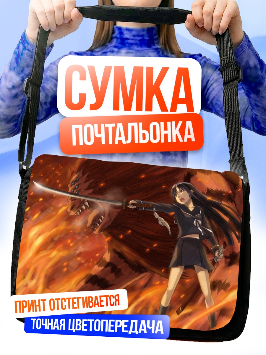 Сумка-почтальонка Йоми Исаяма с мечом