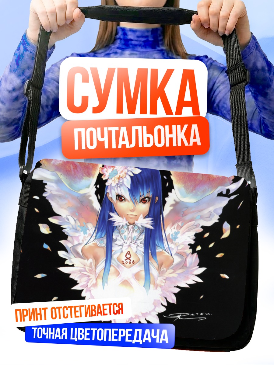 Сумка-почтальонка Мику Хацунэ ангел