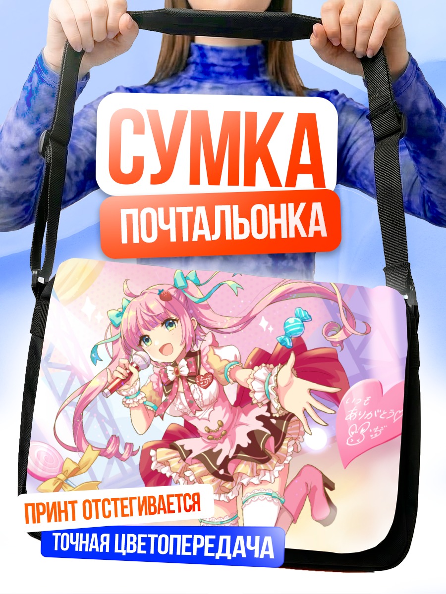 Сумка-почтальонка Мику Хацунэ с леденцом