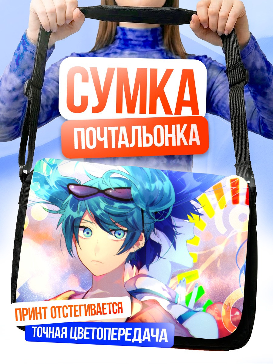 Сумка-почтальонка Мику Хацунэ в очках