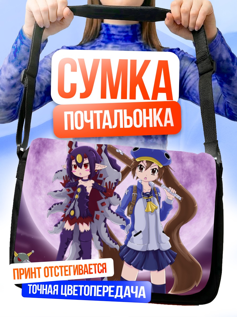 Сумка-почтальонка Деско и Фука Кадзамацури