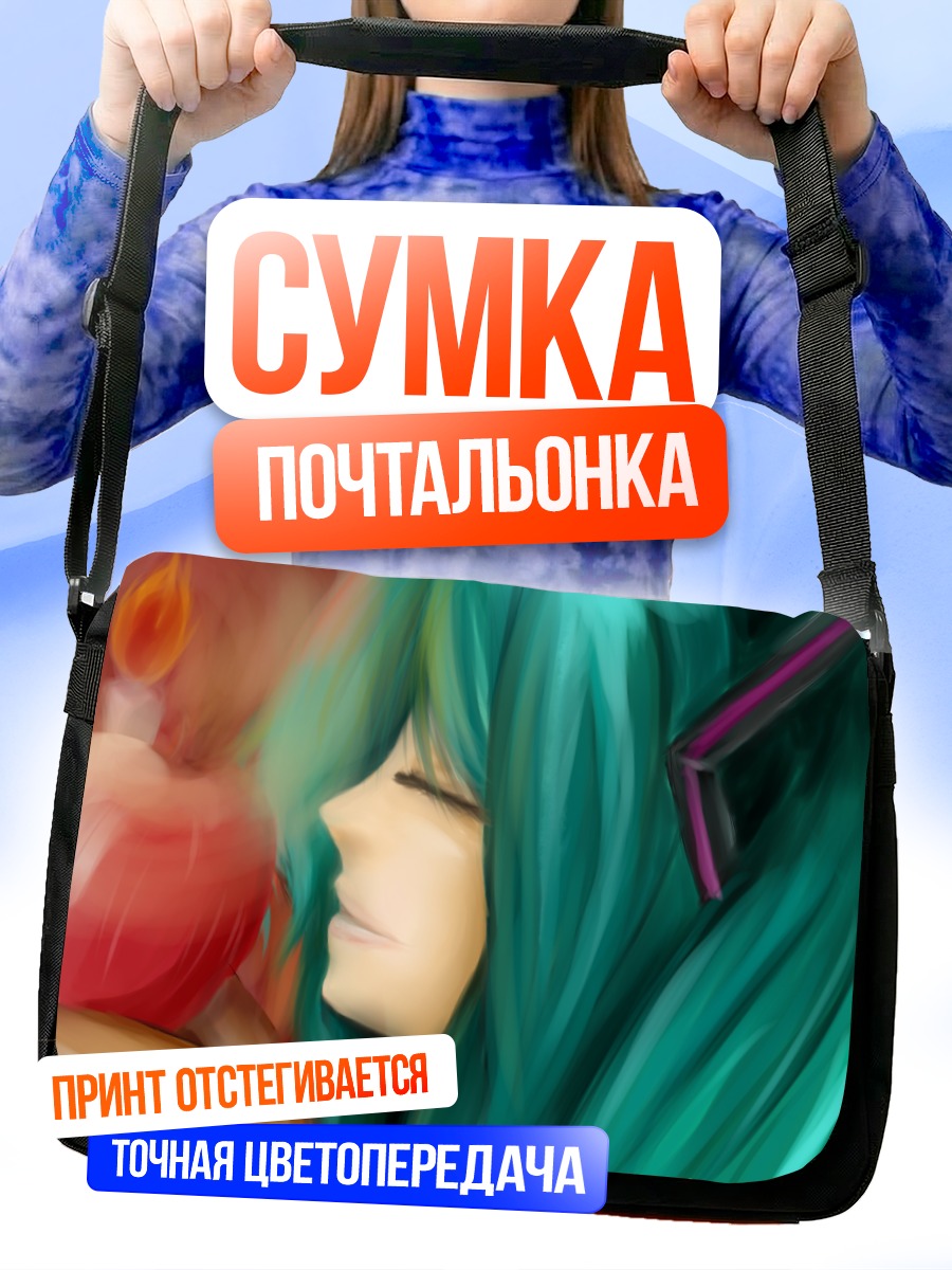 Сумка-почтальонка Мику Хацунэ со свечой