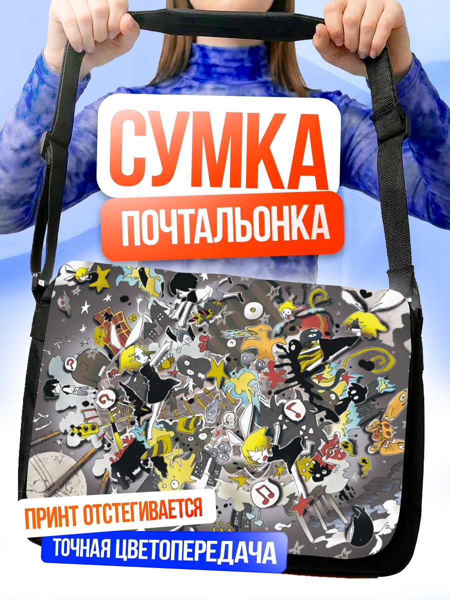 Сумка-почтальонка Рин Кагамин в коллаже