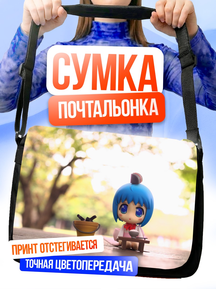 Сумка-почтальонка Бинчо-тан с чаем