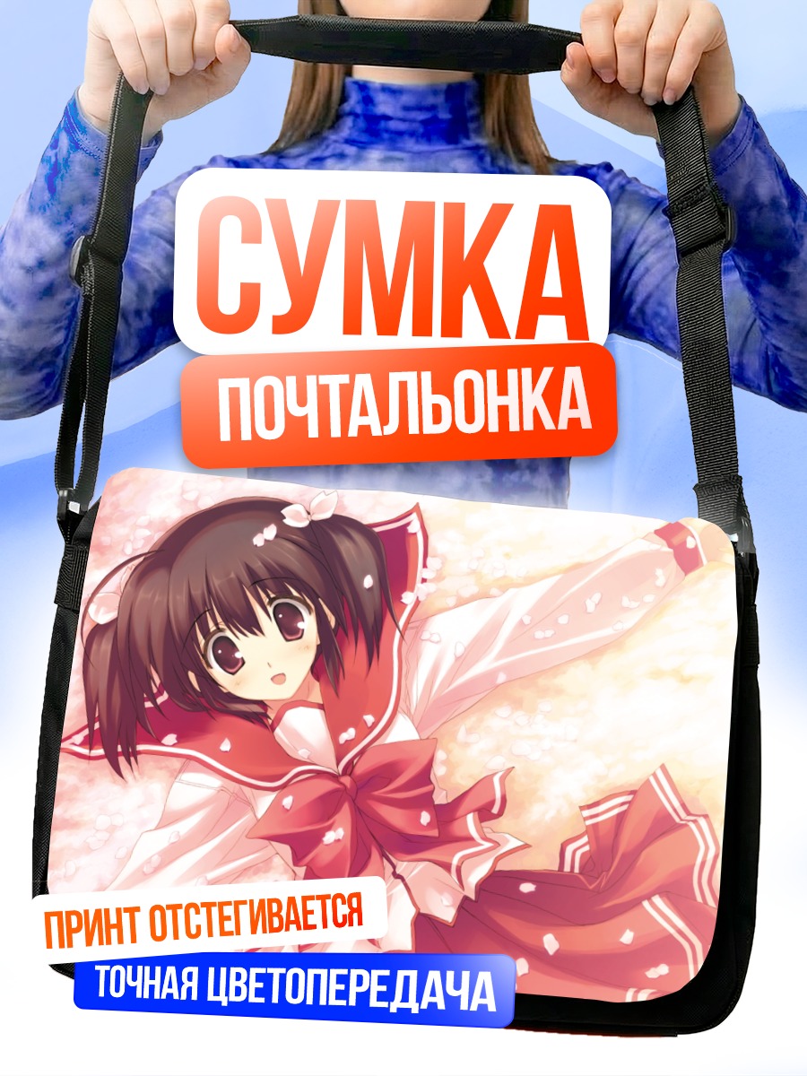 Сумка-почтальонка Кономи Юдзухара в лепестках