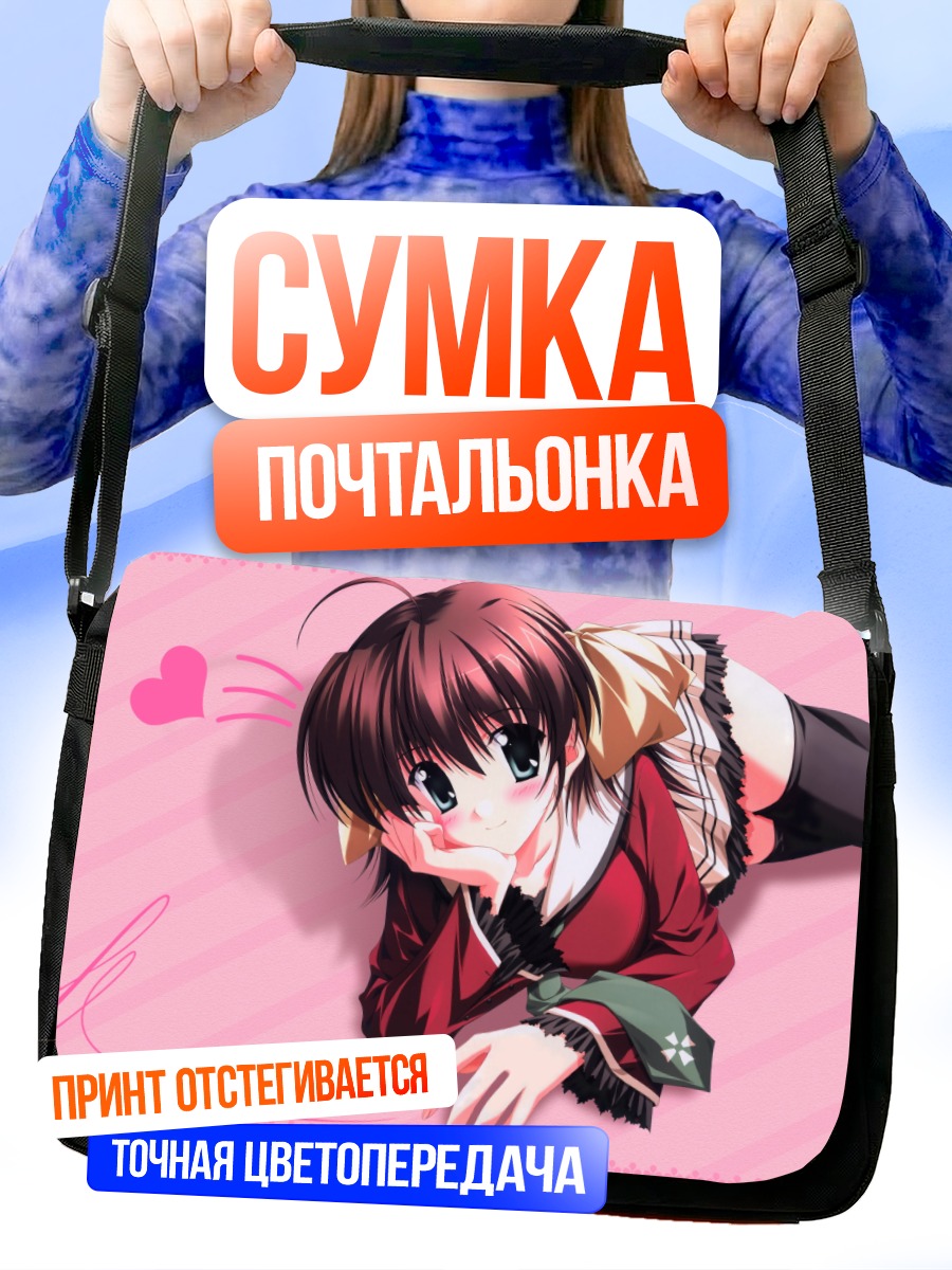 Сумка-почтальонка Мияко Миямура в красном
